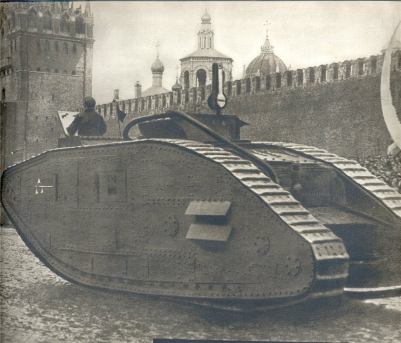 Английский танк, захваченный под Архангельском